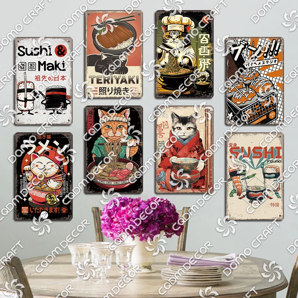 Sushi & Sashimi Types Chart Metal Tin Sign - Vintage Style 8x12 Inch Wall Decor For Kitchen, Bar, Restaurant