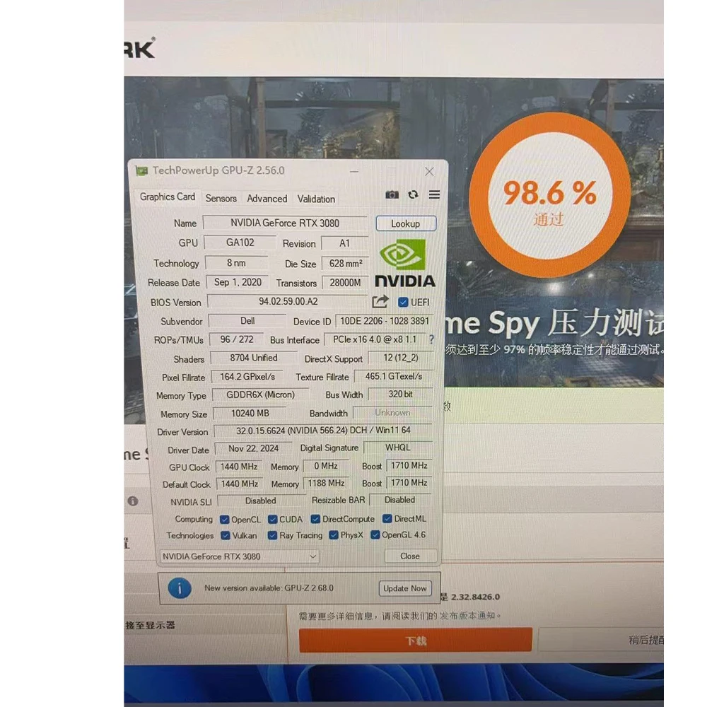 Geforce Rtx Gpu Z Software Asus Rog Rtx 2080 Software Asus 2080ti - Main Image