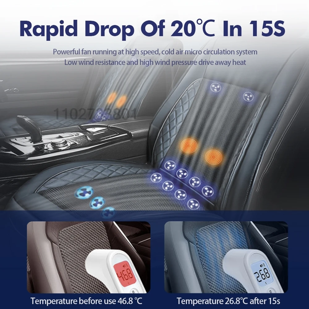 USB 선풍기 빠른 송풍 환기 냉각 시트, 자동 온 오프 마사지, 여름 쿨 에어 시트 쿠션, DC 12V
