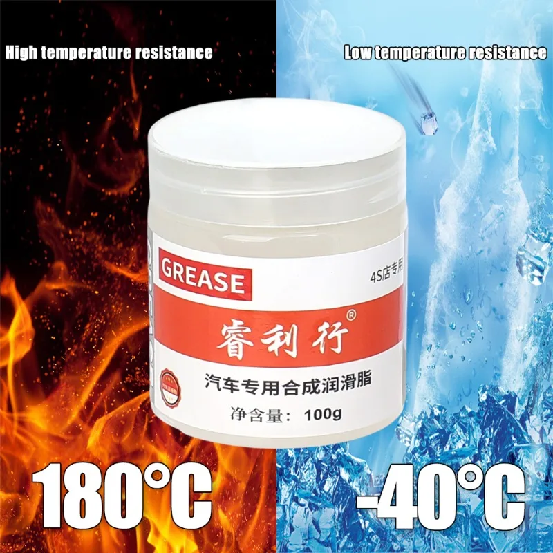 Car Lubricant Sunroof Track Lubricating Grease Door Anti Rust Oil Gear Bearing Oil Grease Plastic Keyboard Gear