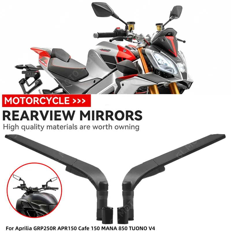 오토바이 윈드 윙 사이드 백미러, 조절식 회전 오토바이, Aprilia GRP250R APR150 카페 150 MANA 850 TUONO V4