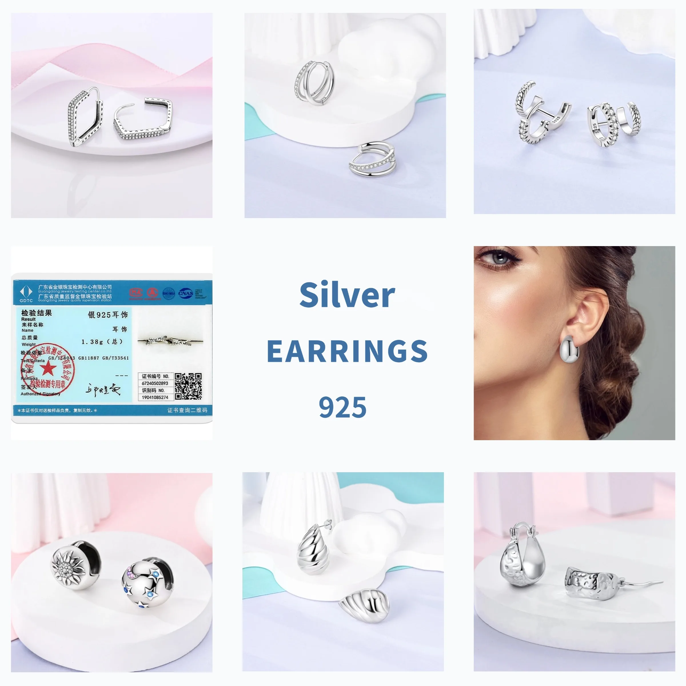 dsc-products