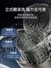 Mini small washing machine Portable fully automatic toilet baking integrated laundry artifact dedicated sock machine 5