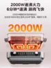 Midea household split-type electric hot pot Yuanyang electric cooking pot high fire wok multi-functional electric frying pan 4