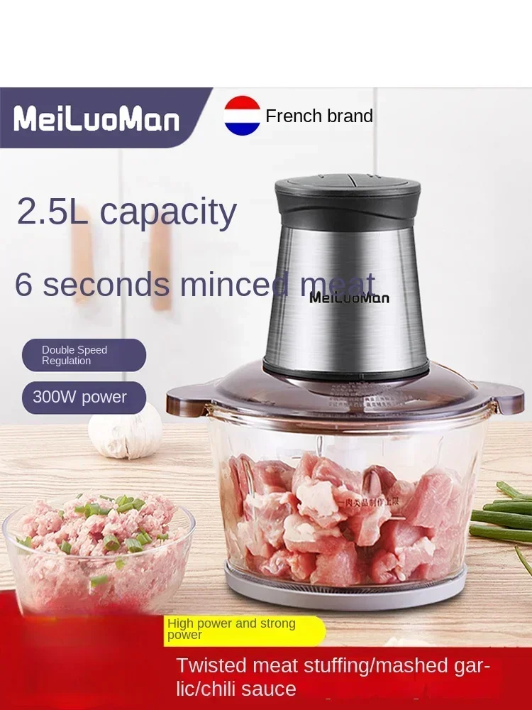 Full-automatic multi-functional small-scale meat mincer for household use, stirring dumplings china source semi automatic small scale food grade fruit vegetable plastic meat tray wrapping machines