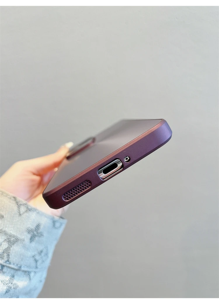 Hard Matte Fashion Aurora Laser Protective Back Cover