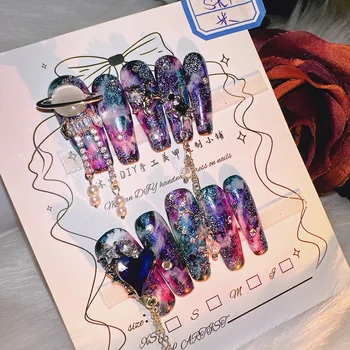 Alternative view of Galaxy Crystal Charm Press On Nails