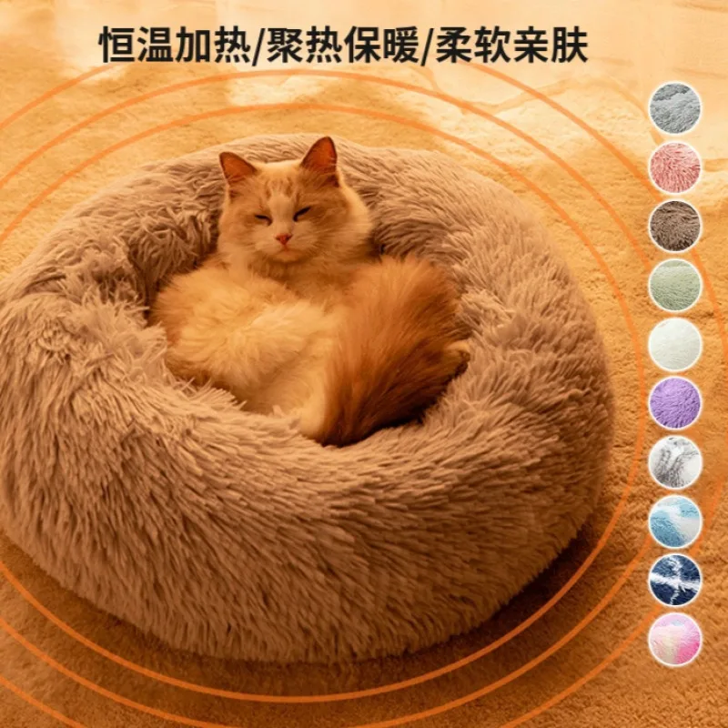 Cat Electric Heated Round Cat Nest Termostato Mat Riscaldato Cat Bed Pet Supplies Piccolo Peluche Cat Nest