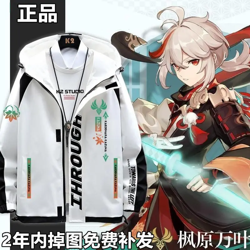 

Anime Genshin Impact Keadehara Kazuha Cosplay Outerwear Hoodies Jackets Costume Spring and Autumn Casual Coat Clothing