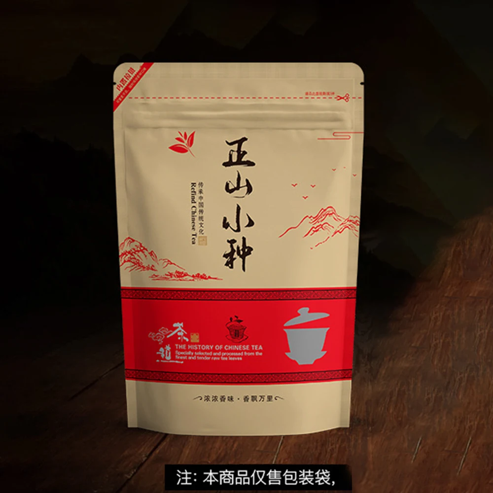 Dragon Well Chinese Green Tea Set Zipper Bags Maojian Tea Sealing No Packing Bag tea packing bags
