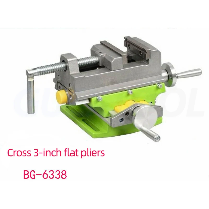 Rotating Table Pliers Multifunctional Cross Table Worktable Slide Table Milling Machine Compatible With Table Drill Support