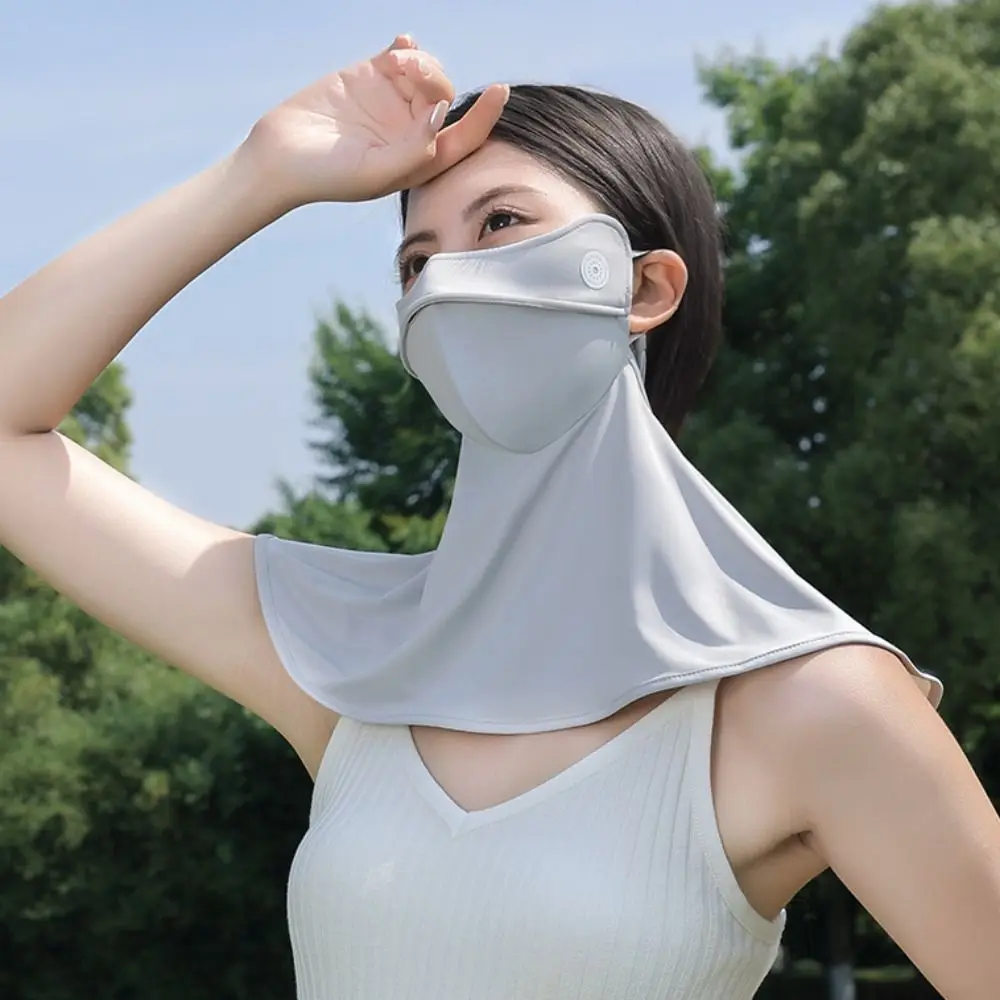 

Gradient Ice Silk Mask Thin Sunscreen Veil Face Scarves Face Cover UV Protection Face Mask Face Gini Mask Women/Girls