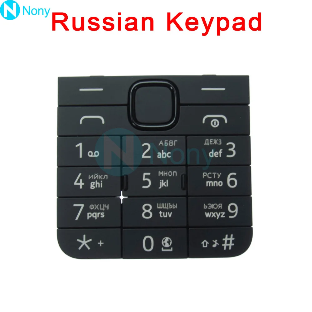 Nony Multilingual Keypad Housing Cover Case for Enhanced User Experience