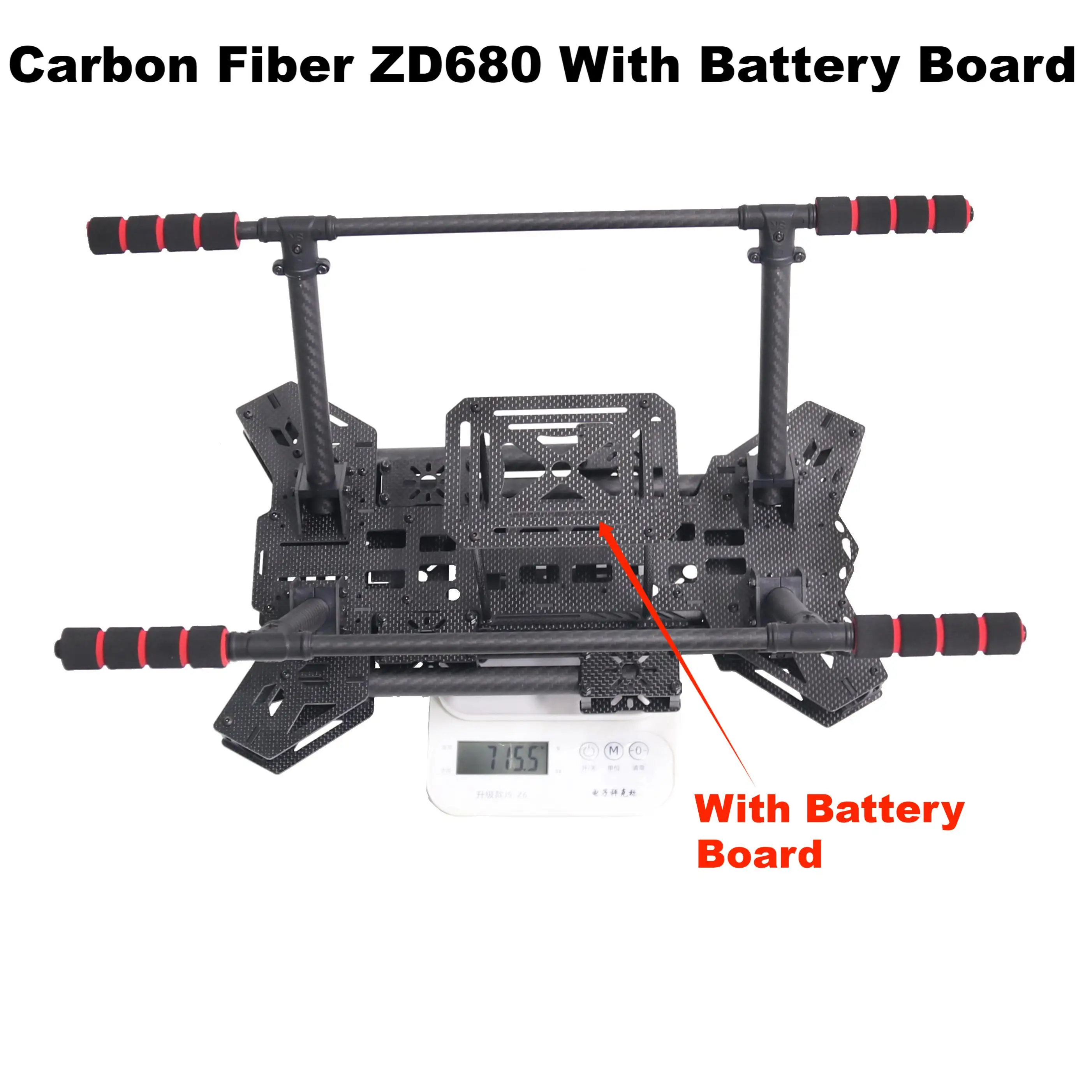 รูปสินค้า ชุดโครงเครื่องบิน FPV คาร์บอนไฟเบอร์ แขนพับได้ ZD680