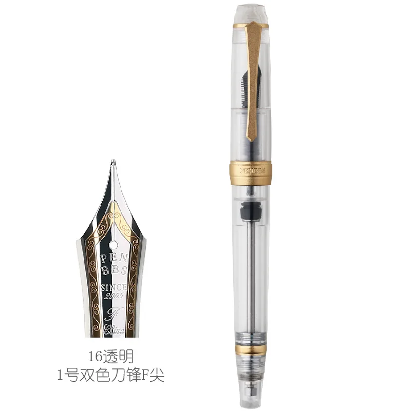 新品未使用品 PENBBS 355 ピストン充填 万年筆 Amazon | Penbbs 355ピストン充填万年筆ファインペン先