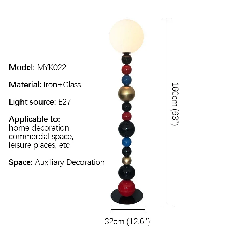 Floor Lamp Image 1