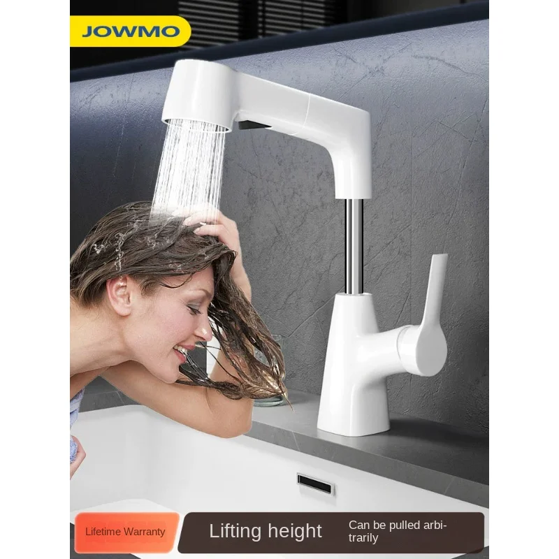 Вращающийся смеситель для раковины JOWMO