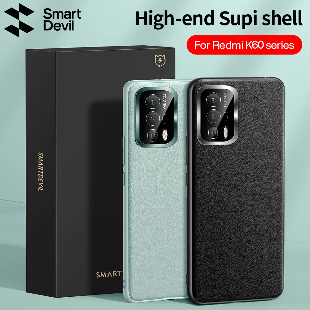 

Кожаный оригинальный чехол SmartDevil для RedmiK60 Series
