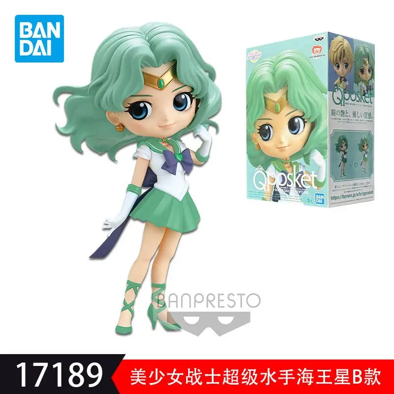 S45a0670f49c74f32b05ced6720ccaa67k - Sailor Moon AU Store