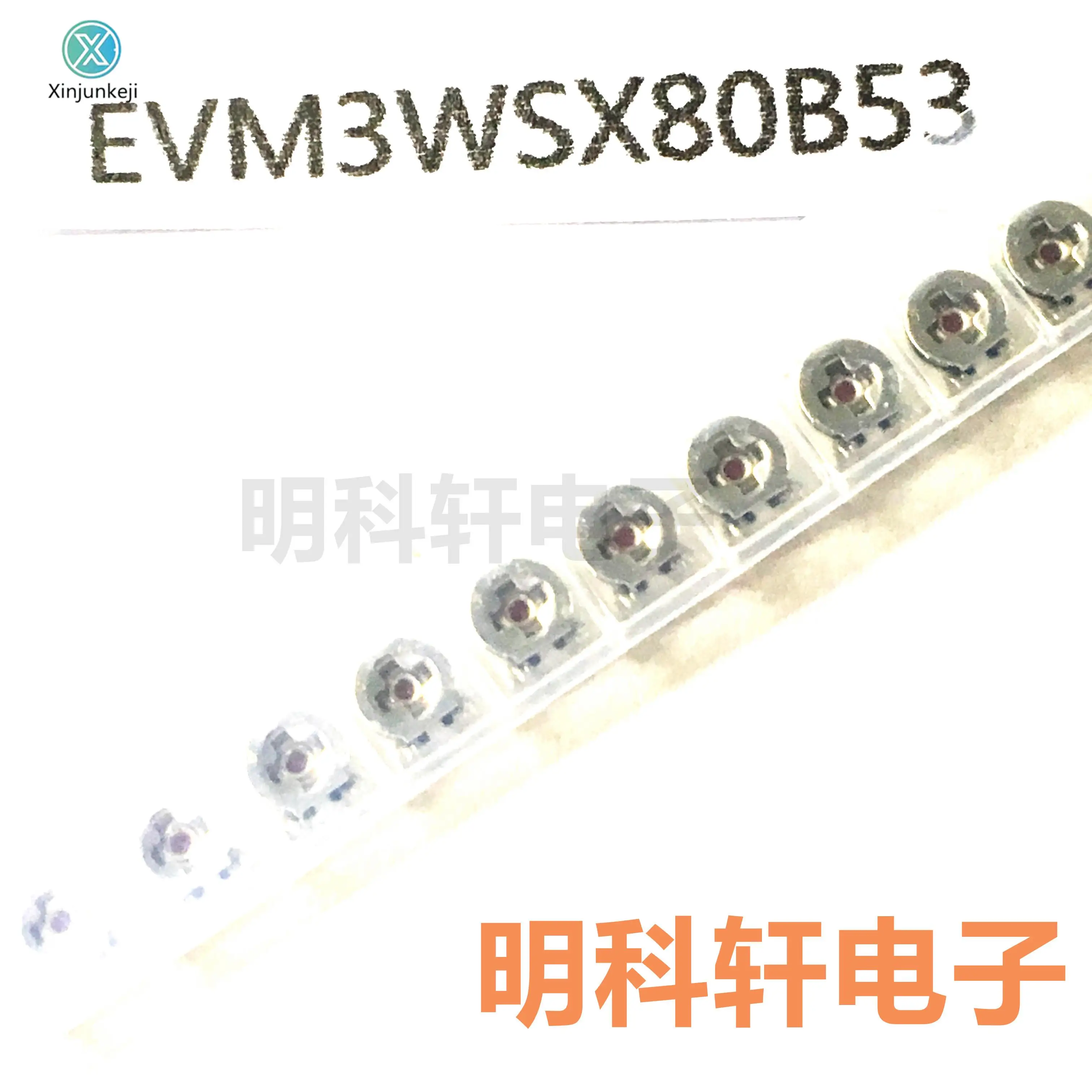 

30pcs orginal new EVM3WSX80B53 SMD adjustable resistor potentiometer 3*3 5K