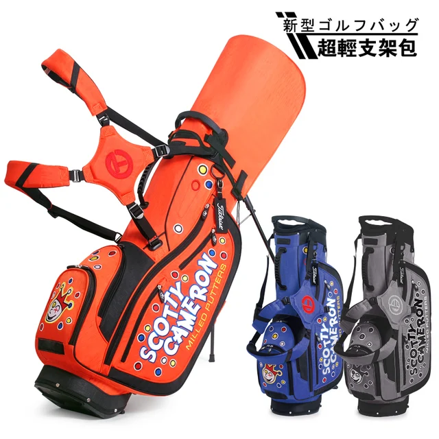 New SC Golf Bag Bracket Bag Waterproof Cloth Ultra Light Wear-resistant Standard Club Bag 1