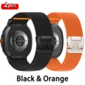 Black-Orange