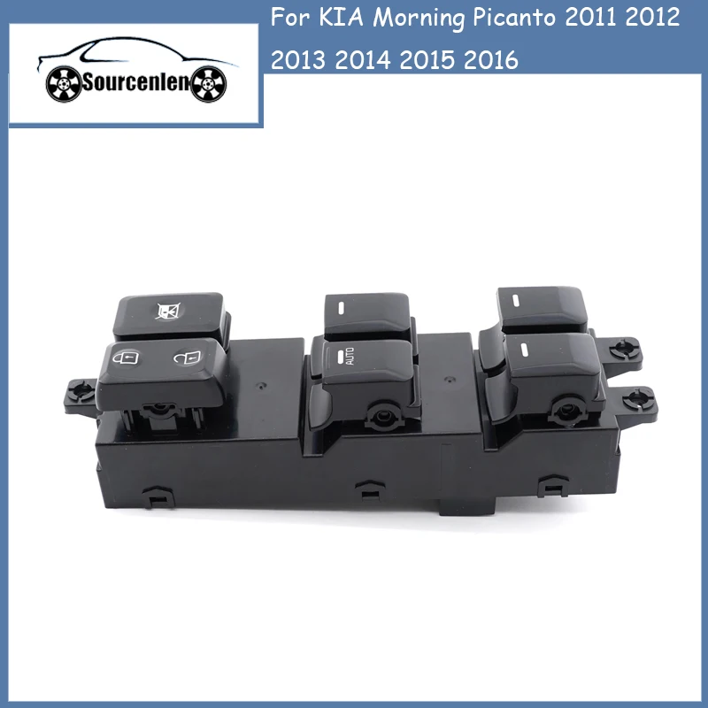 

Привод стеклоподъемника 93570-1Y50 0 для KIA Morning Picanto 2011 2012 2013 2014 2015 2016