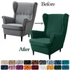 Wing Chair Slipcover Stretch Velvet Wing Armchair Cover with Seat Cushion Cover Elastic Sofa Slipcovers Solid Color Sofa Covers 1