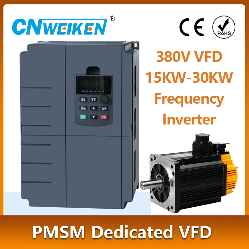 

Двигатель с постоянным магнитом WK600B, отдельный VFD 15/18, 5/22/30 кВт, 3 фазы, 380 В, вход переменного тока, выход, переменный преобразователь частоты для PMSM