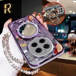 Elegant Small Flower Bud Phone Case Set with Lanyard and Stand - Honor Magic5 Lite (PURPLE)
