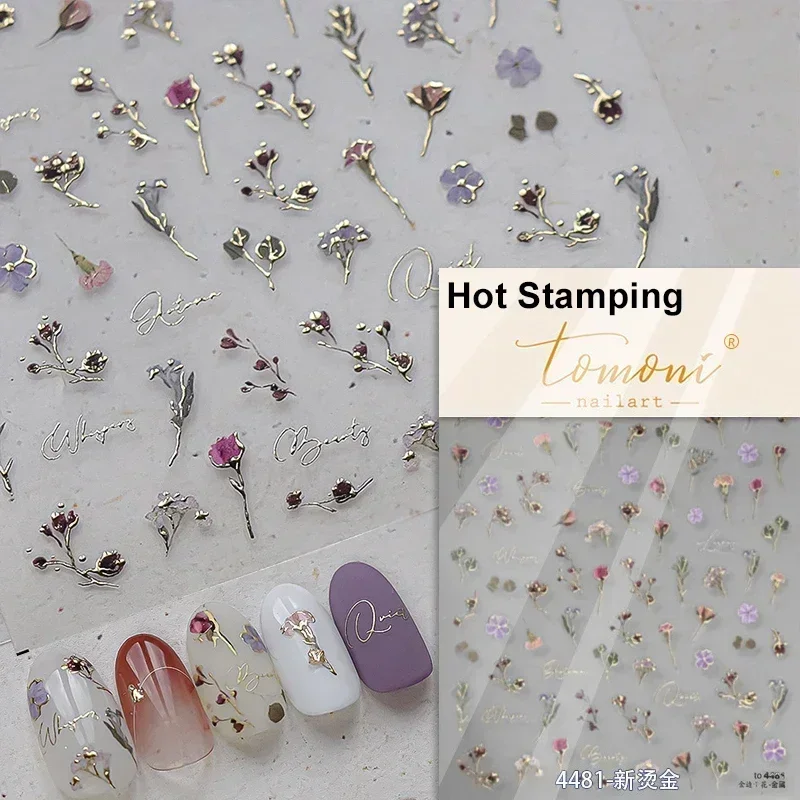 Cherry Blossom 5D Nail Art Stickers – Elegant Spring Petal Decals