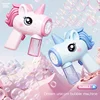 Unicorn Bubbles Machine Electric Bubble Gun Automatic Soap Blower Bubble Blowing Toy Outdoor Party Games Toy 3