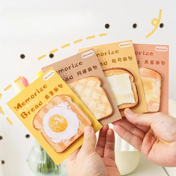Memory Bread Series Convenient Notes Creative and Beautiful Memo N Times Ins Style High-end Note Paper Stationery Supplies 1