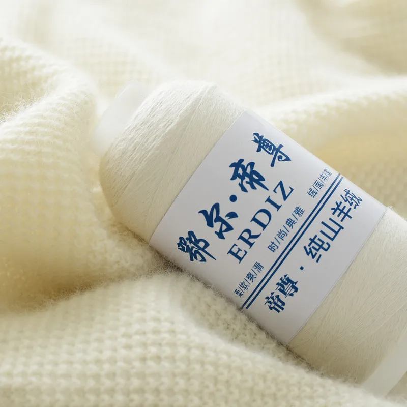 Filato Di Lana Di Capra Filato Fine 26S / 2 Filato Di Cashmere Filato Intrecciato A Mano Maglia Morbida