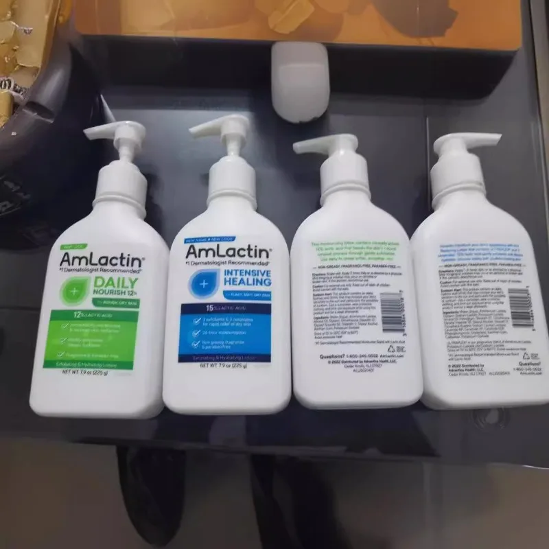 AmLa/ctin Moisturizing and Repair Body Lotion 225g Relieves Peeling, Scales, Dryness, Hydration and Skin Care 5