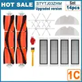 14pcs