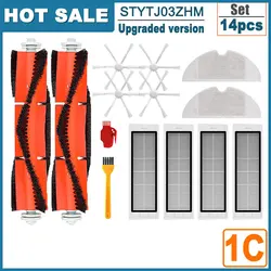 Universal Robot Vacuum Cleaner Accessories Set: High-Efficiency Filters, Mop Cloths, and Multi-Purpose Brushes (14pcs)