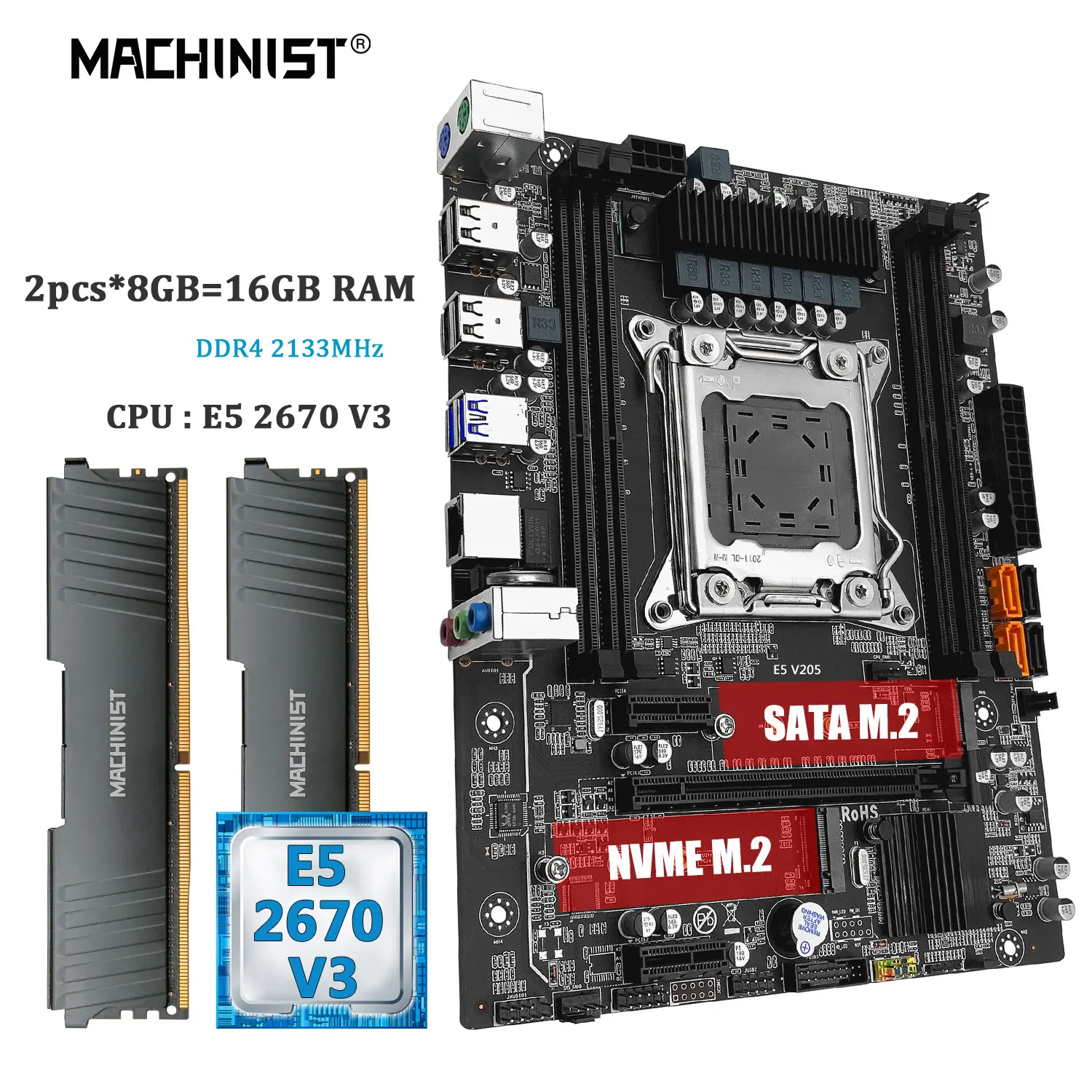 Xeon комплект ddr4. Xeon комплект ddr4