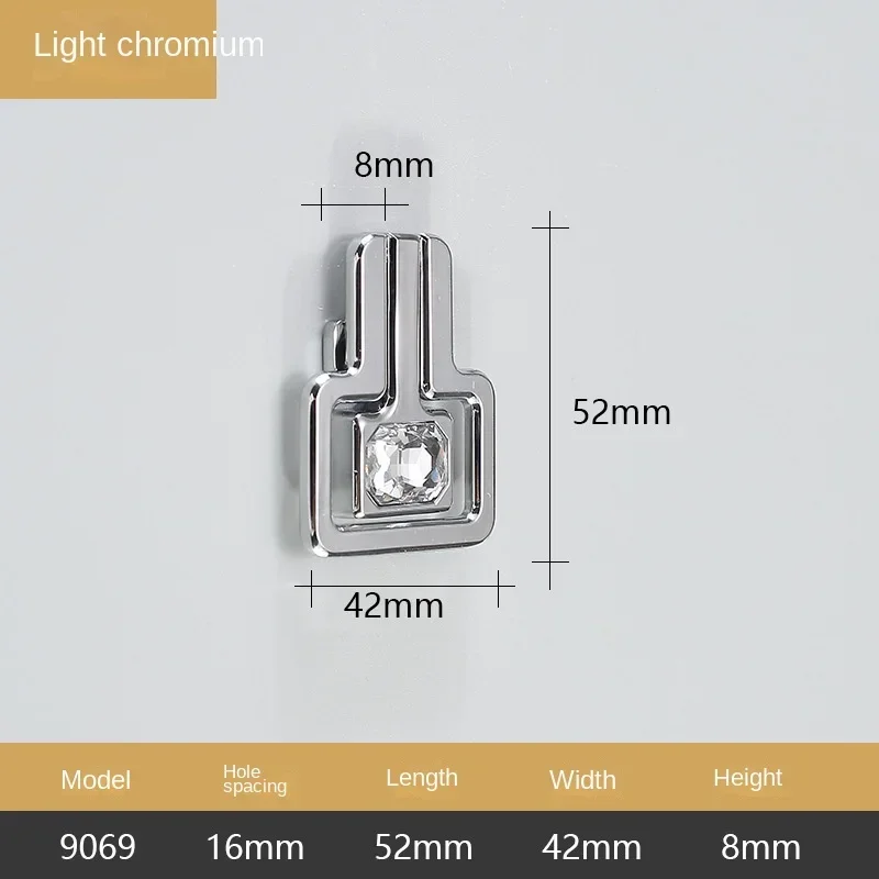 9069-BrightChrome-16