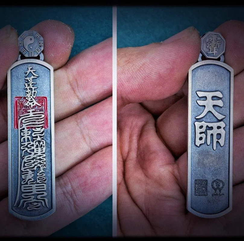 HX Guochao Original Safety Charm Pendant Couple Chain Keychain Diy Fortune Charm Trend Accessories Powerful Amulets