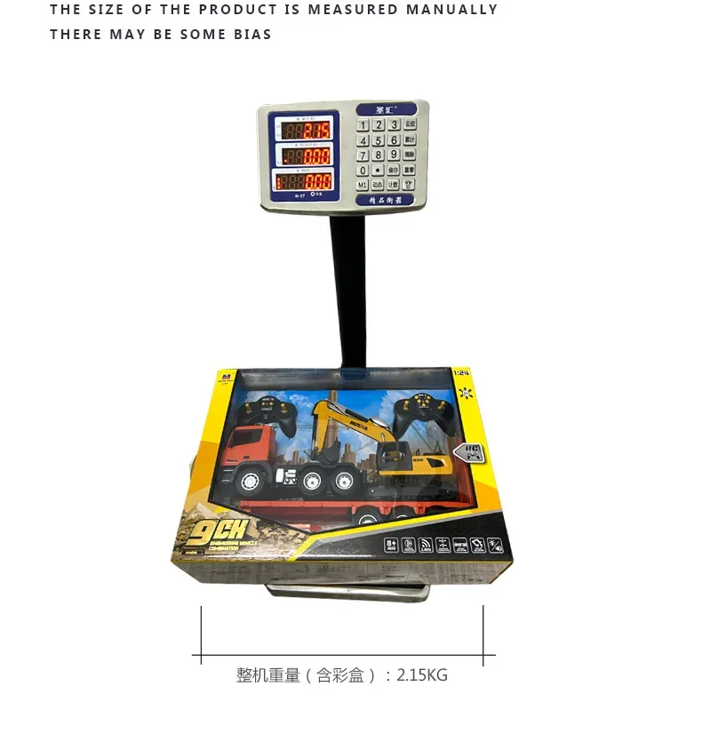Huina transgraniczny nowy produkt 1:24 symulacja dziewięciokanałowy pilot płaska przyczepa + koparka zdalnie sterowana zabawka dla dzieci 14 S45a275b1e84a414fbe110e9ac20d886cg Huina transgraniczny nowy produkt 1:24 symulacja dziewięciokanałowy pilot płaska przyczepa + koparka zdalnie sterowana zabawka dla dzieci