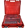 MMilwaukee 48-22-9010 47-Piece 1/2 in. Drive Metric and SAE Ratchet and Socket Set with FOUR FLAT Sides 1