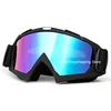 Skiing Goggles Windproof Cycling Motorcycle Goggles Winter Anti-Fog Snowboard Ski Glasses Ski Mask Tactical Goggle Sunglasses 3