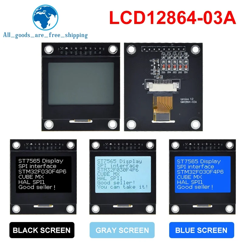 12864 ЖК-экран LCD 12864-03A модуль последовательный порт точечная матрица SPI с железной