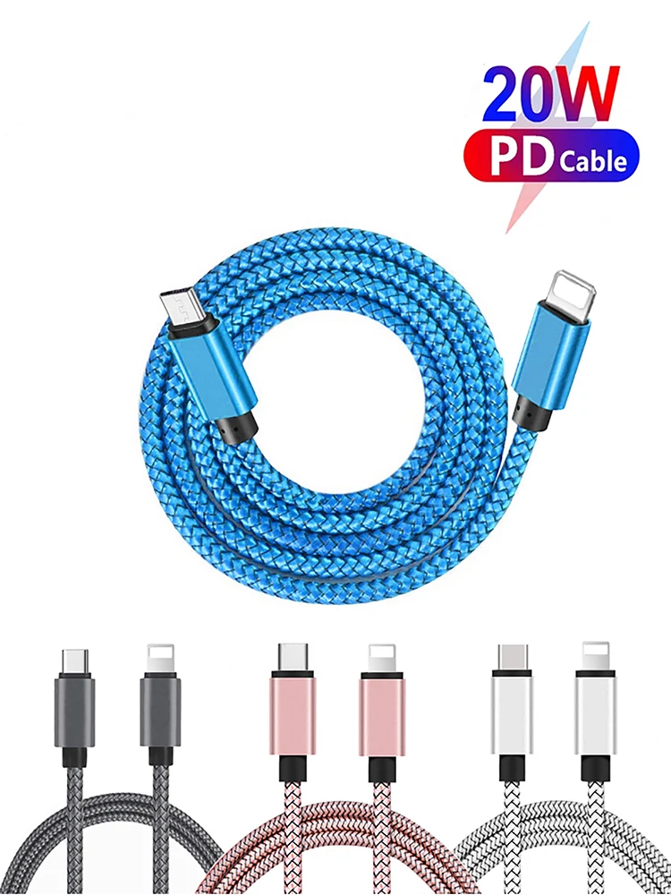 20W PD Fast Charging USB Type C to Lightning Braided Cable For