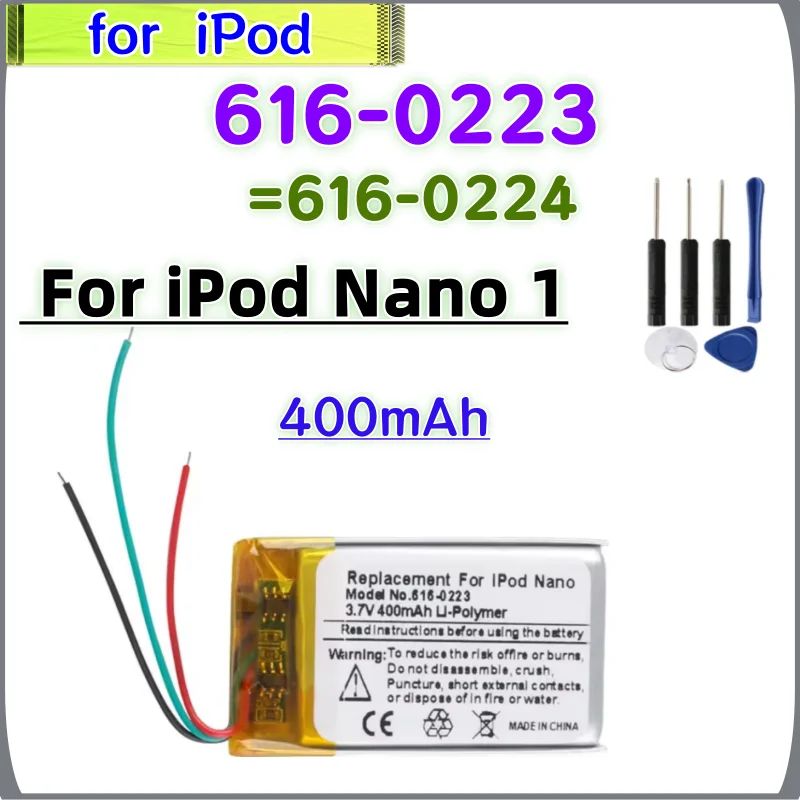 High-Quality Replacement Battery for iPod Nano with Free Tools Included