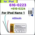 For iPod Nano 1