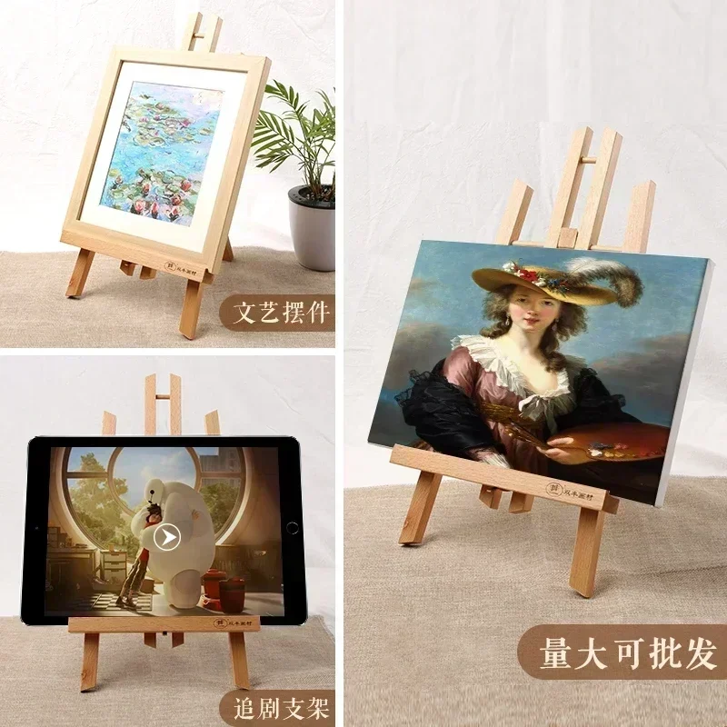 Quality Solid Wooden Tabletop Easel Artist Studio Desktop Drawing Table, Portable, Adjustable Art Board for Painting, Beechwood - 3