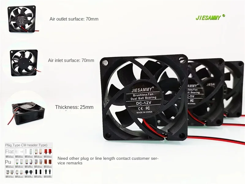 

JIESAMMY double ball bearing 7025 24V 12V 5V DC brushless 7CM inverter chassis cooling fan70*70*25MM