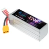 6S 22.2V 2200mAh 45C RC LiPo Battery For RC Airplane Drone Quadrotor Truck Car Remote Control Model Batteries 6S 6